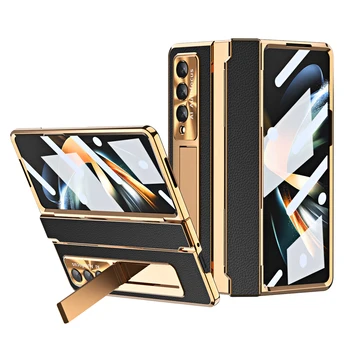 Калъф-чанта за телефон без пръстови отпечатъци, Калъф за Samsung Galaxy Z Fold4 5G Fold 3 Fold3 Fold 4 Zfold3, фолио, изработени от закалено Стъкло, Кожена Капак