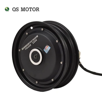 QSMOTOR 10 инча 3000 W 205 В3 BLDC Мотор главината скутер 48 до 96 с високо качество на мощност с CE