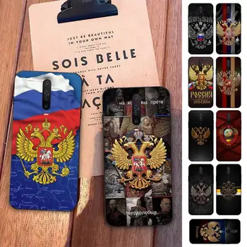 Русия Руски Знамена Калъф за Телефон Redmi 5 6 7 8 9 A 5plus K20 4X S2 GO 6 K30 pro