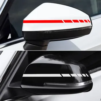 4 бр./компл. Автомобилна Стикер на Огледалото за Обратно виждане Странични Стикер В Ивицата Vinyl Авто Камион Suv Аксесоари За Купето на Автомобила 20x0,7 см Универсален Изображение 2