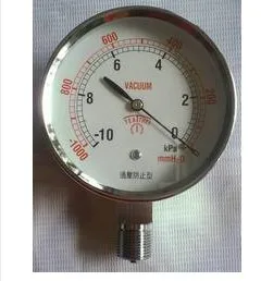 Тип сензор за предотвратяване на пренапрежение газов сензор вакуум маса заедно фолио-10-0KPA -30-0kpa Изображение 2