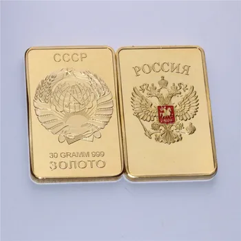 Русия кюлчета Злато Съветския Съюз CCCP Емблемата на СССР Орел на Червена Звезда Сърп и Иконата на Кошчето кофи