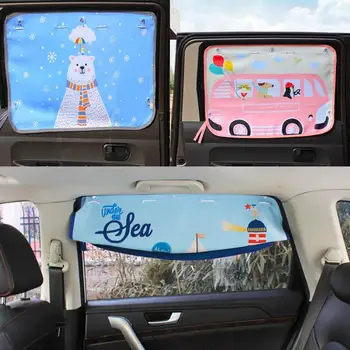 Колата сенника на Кутията Карикатура на Задния Страничен Прозорец Завеса Филм Авто Козирка Топлина UV Защита за Бебето Бебешки Аксесоари Изображение 2