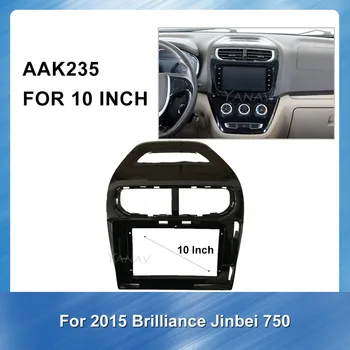 2 Din автомобили аудиопанель предна панел тапицерия Комплект за Монтаж на рамки за Brilliance Jinbei 750 2015 Радиото в автомобила Пластмасов Панел на Челната рамка