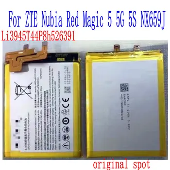 Чисто нова оригинална Батерия Nubia Li3945T44P8h526391 За ZTE Nubia Red Magic 5 5G 5S NX659J Батерии За Мобилни телефони 4500 mah