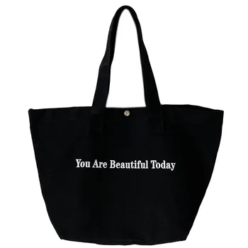 You Are Beautiful Today Дамски Голяма чанта за рамо с принтом, холщовая чанта за пътуване, училище, пазаруване, ежедневна употреба