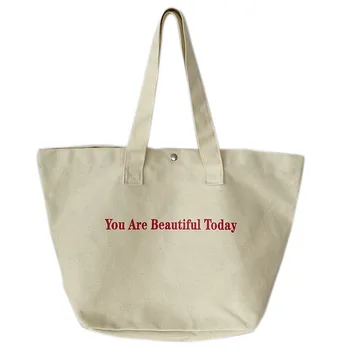 You Are Beautiful Today Дамски Голяма чанта за рамо с принтом, холщовая чанта за пътуване, училище, пазаруване, ежедневна употреба Изображение 2
