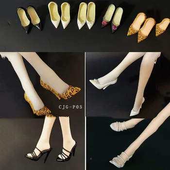CJG-P05 1/6 Мащаб Дамски Модни Сандали на Висок Ток Костюм Аксесоар Модел за 12 инча(ове) на стик Фигура на Тялото