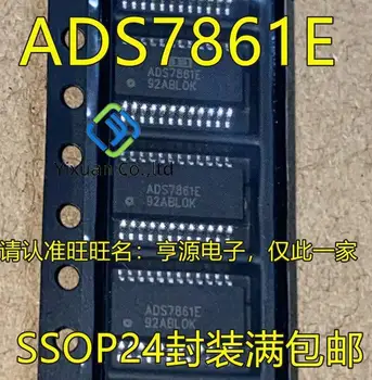 20 броя оригинален нов ADS7861 ADS7861E SSOP24 пин ADC A/D конвертор