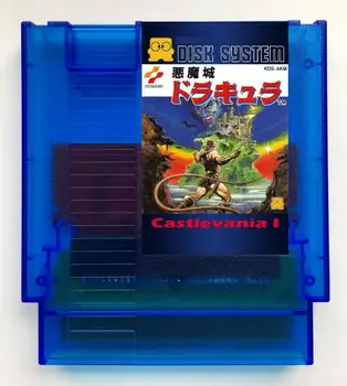 Игри касета Castlevania I на английски език (эмулированный FDS) за конзоли NES/ФК Изображение 2