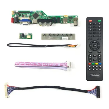 H DMI VGA AV, USB RF LCD Такса контролер работи за 17 инча, 1280x1024 G170EG01 V1 Изображение 2