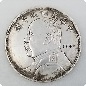 Република китай за 10 юана Голям Сребърен долар юан Голяма корона с Диаметър 88 мм Айде са подбрани монета ПОДАРЪК КОПИЕ на МОНЕТИ