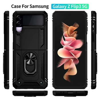 За Samsung Galaxy Z Флип 3 5G Калъф Луксозен Магнитен Автомобилна Стойка Пръстен Броня Калъф За Телефон Galaxy Z Флип 3 SM-F711B 6,7 