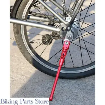 Lplitepro малка тъканта, сгъваема специална велосипедна и автомобилна зависимостта от алуминиева сплав лек 210 мм скоба за подпомагане на краката планински велосипед Изображение 2