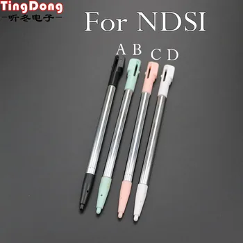 TingDong За DSI Метална сензорна писалка LCD Писалка за Сензорен екран За NDSI Дръжка Със сензорен Екран, Метален Разтегателен Стилус Сензорна Писалка