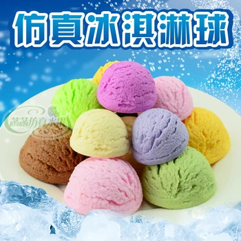 Изкуствен балон за сладолед храни модел hagendasi сладолед купа за сладолед брояч украса подпори