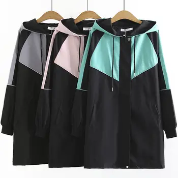 Дамски дрехи оверсайз 2021, Есента Корейската Свободна Яке-ветровка е със Средна Дължина, за да е Подходяща По Цвят, С Качулка, Ежедневното Дамско палто M695
