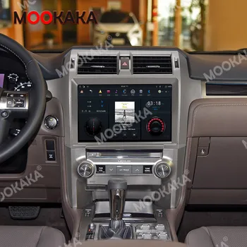 4 + 64G Android 9 За Lexus GX460 GX400 2011Car GPS Навигация Стрийминг на Мултимедия Мултимедиен Плеър Главното Устройство Авто Радио Изображение 2