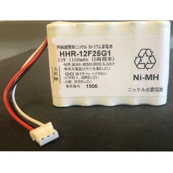 Батерия 1pce HHR-12F25G1 ECG-108