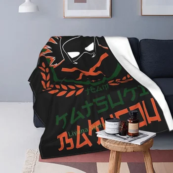 MY HERO ACADEMIA (BNHA) КОМАНДАТА KATSUKI BAKUGOU Наметала Одеяло с 3D принтом диван спалня декоративно одеяло за деца и възрастни Коледа Изображение 2