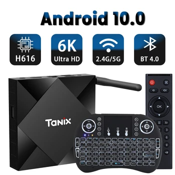 Smart Android 10 Allwinner H616 TV BOX4GB RAM 32GB 64GB ROM 2,4 g 5g wifi, Bluetooth Гласова телеприставка