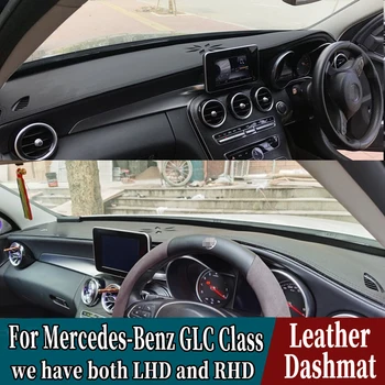 Изкуствена кожа Dashmat Покриване на арматурното табло Мат Килим Аксесоари за стайлинг за автомобили Mercedes-Benz GLC Class GLC200 220 260 300 2015-2020