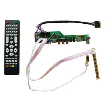 T. V56.031 Нов Универсален HDMI USB AV VGA ATV PC LCD Такса Контролер за 14,1 Инча 1280x800 B141EW05 Комплект Led монитори LVDS