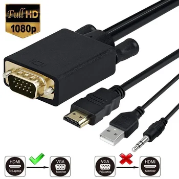 1,8 М Съвместим с VGA Кабел за преобразуване на HDMI Кабел-адаптер с HD аудио и USB-захранване за настолен КОМПЮТЪР, DVD и HDTV Проектор