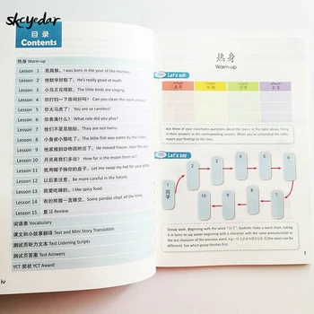 Стандартен курс YCT 6 Учебник по китайски език + Работна тетрадка 6 за начално и средно училище входно ниво от чужбина Изображение 2