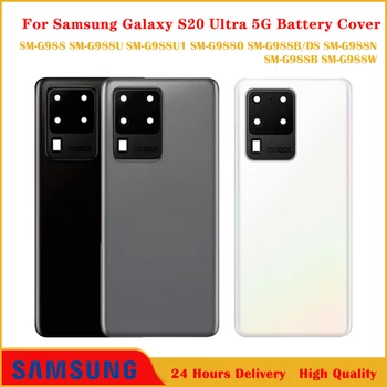 Най-доброто Задното Стъкло S20Ultra За Samsung Galaxy S20 Ultra 5G G988, Калъф За Задната част на Врата с Батерия, Подмяна на Етикети На Обектива на Камерата