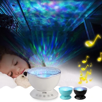 Проектор с Океанска Вълна 12 Подводен LED Прожектор с Дистанционно Управление, 7 Цвята, което променя Музикален Плеър, лека нощ, Проектор за Деца