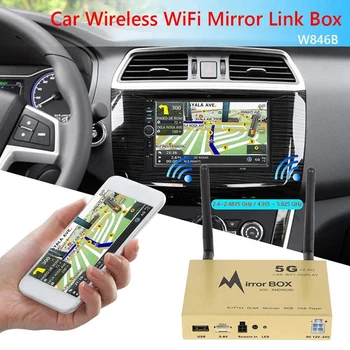 Авто Безжичен WiFi Огледален Интерфейсен Блок 2,4 Ghz И 5 Ghz Аудио-Видео Огледало HDMI-Съвместим Ключ За IOS и Android