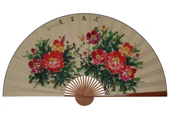 Голям Сгъваем Хартиен Фен В Китайски Стил Занаяти Banboo Рамка Фон Декоративен Фен Виси На Античния Божур
