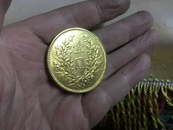 1920 Китай - Република на 9 години, 1 Ян - Юан Шикай 24-каратово покритие копирни монета Изображение 2