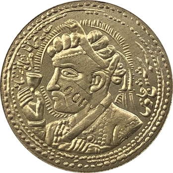 1611 Индия-британски монети, деноминирани 1 Мохур КОПИЕ 21.5 mm