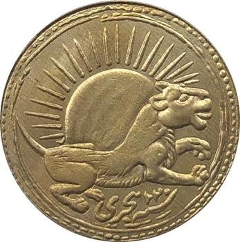 1611 Индия-британски монети, деноминирани 1 Мохур КОПИЕ 21.5 mm Изображение 2