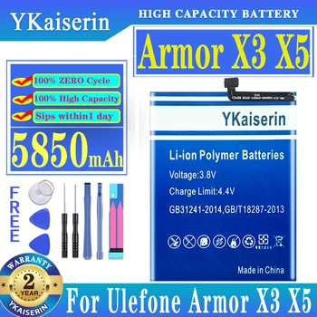 YKaiserin Батерия с Висок капацитет 5850 ма за Ulefone Armor X3 X5 Batterij