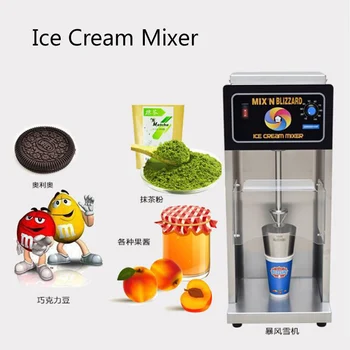 Машина за сладолед, плодове, десерт замразяване pinwheels атестирането KE/смесител за сладолед, замразено кисело мляко pinwheels/пасатор сладолед pinwheels Изображение 2