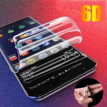 Защита За Samsung Galaxy A6 A8 J4 J6 Plus 2018 J8 J2 А7 А9 2018 Гидрогелевая Фолио, Защитно Фолио За Екрана Защитен Калъф