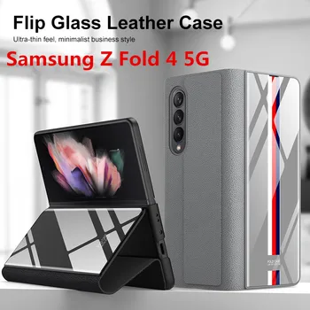 GKK Оригинален Калъф За Samsung Z Fold 4 5G Калъф Луксозен Оцветени От Закалено Стъкло Кожена Пълен Защитен Калъф За Samsung Z Fold 3 Калъф
