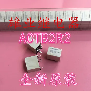 Безплатна доставкаACTB2R2 ACTB2R2 10 бр.