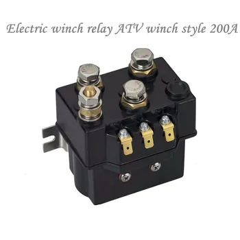 Реле електрическа Лебедка ATV Winch Style 200A