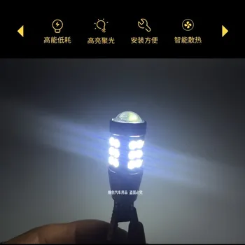 Автомобилен фенер заден ход LED За Ford Mondeo 2013-2019 Помощ При Отстъпление Лампа За ремонт T15 12 W 6000 До 2 Бр. Модификация на фаровете Изображение 2