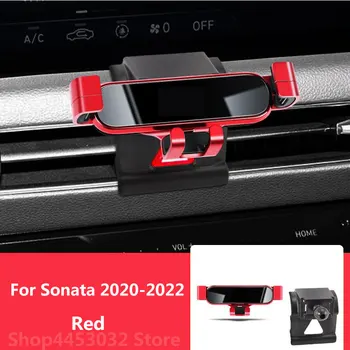 За Hyundai Sonata DN8 2022 yf безжичната 2020 2021 2012 Кола Мобилен Телефон Въртене На 360 градуса Специален Затягаща Скоба Аксесоари