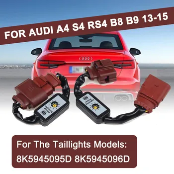 За Audi A4 S4 RS4 B8 B9 2010 2011 2012 2013 2014 2015 2016-2019 Динамичен Led LED мигач Задна светлина Допълнителен Модул Кабел Изображение 2