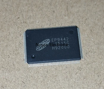 EP9442 EP94 42U нов оригинален HD демултиплексор централен управляващ чип 1 бр.