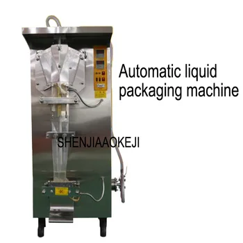Машина за опаковане на течности неръждаема стомана СДЖ-1000 Автоматична машина за опаковане на вода, соево мляко, Количествена машина за пакетиране на мляко 220В1ПК Изображение 2