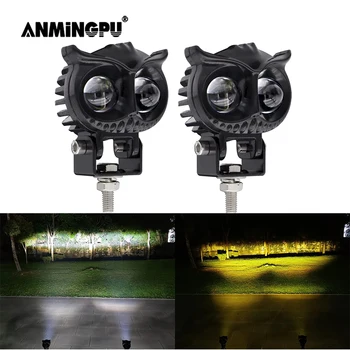 ANMINGPU 2,5 Инча LED Мотоциклетни Прожектори Работна Панел Бяла Светлина с Жълт Цвят Бухал Фарове 12-80 НА ATV