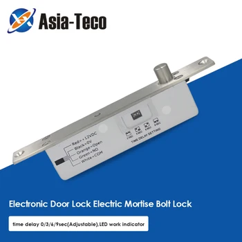 Електрически Шок Система за Заключване на вратите Електронен Аварийна Надежден брава Електрически Болт За Системи за Контрол на достъп
