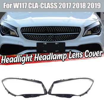 Ляв за Mercedes-Benz W117 CLA 2017-2019 Капак на обектива фаровете на колата Корпус светлини Лампа Капачка на Обектива на светлина Изображение 2